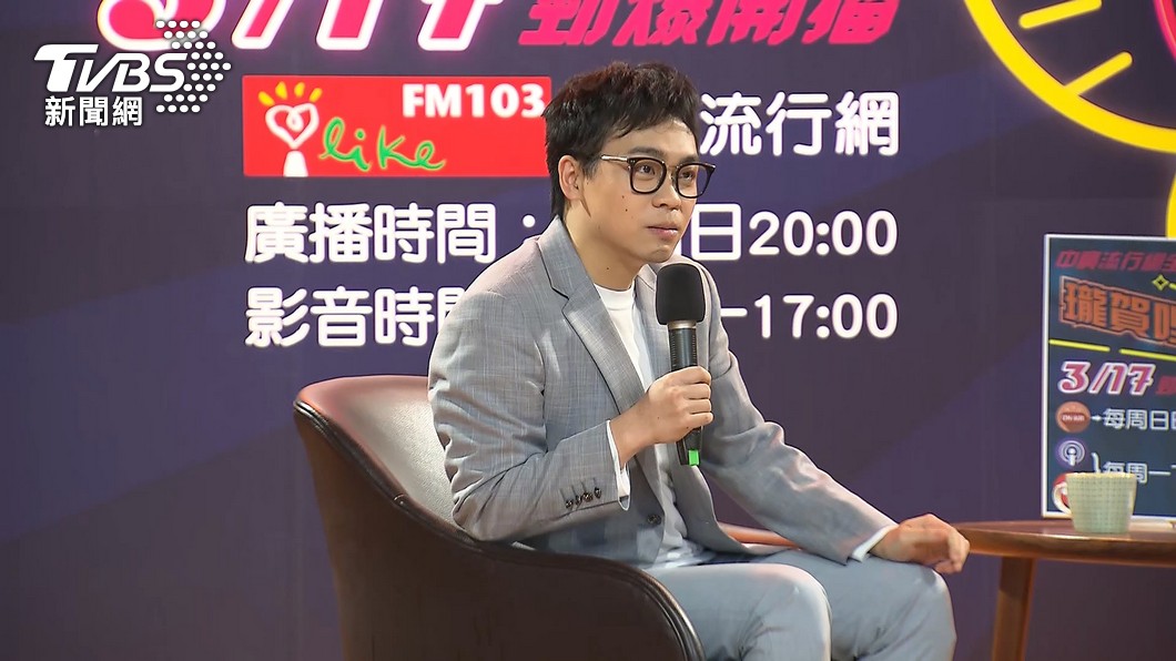 圖/TVBS