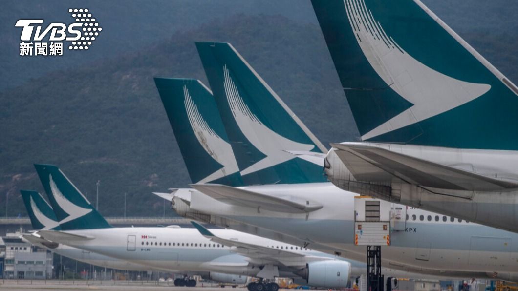 一掃疫情虧損 國泰航空獲利近400億、員工發兩個月獎金
