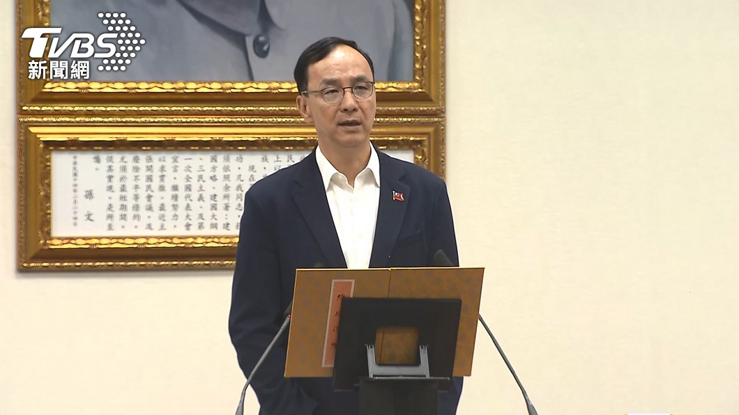 年燒7千萬!朱立倫整併黃復興後 下一步精簡國民黨智庫