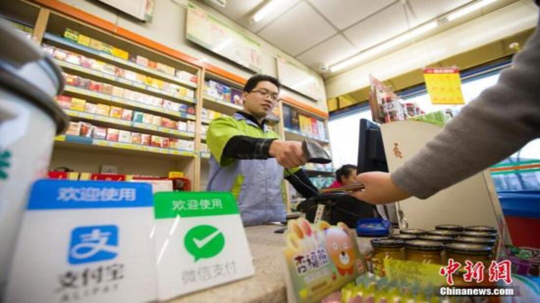 圖／翻攝自 中新網