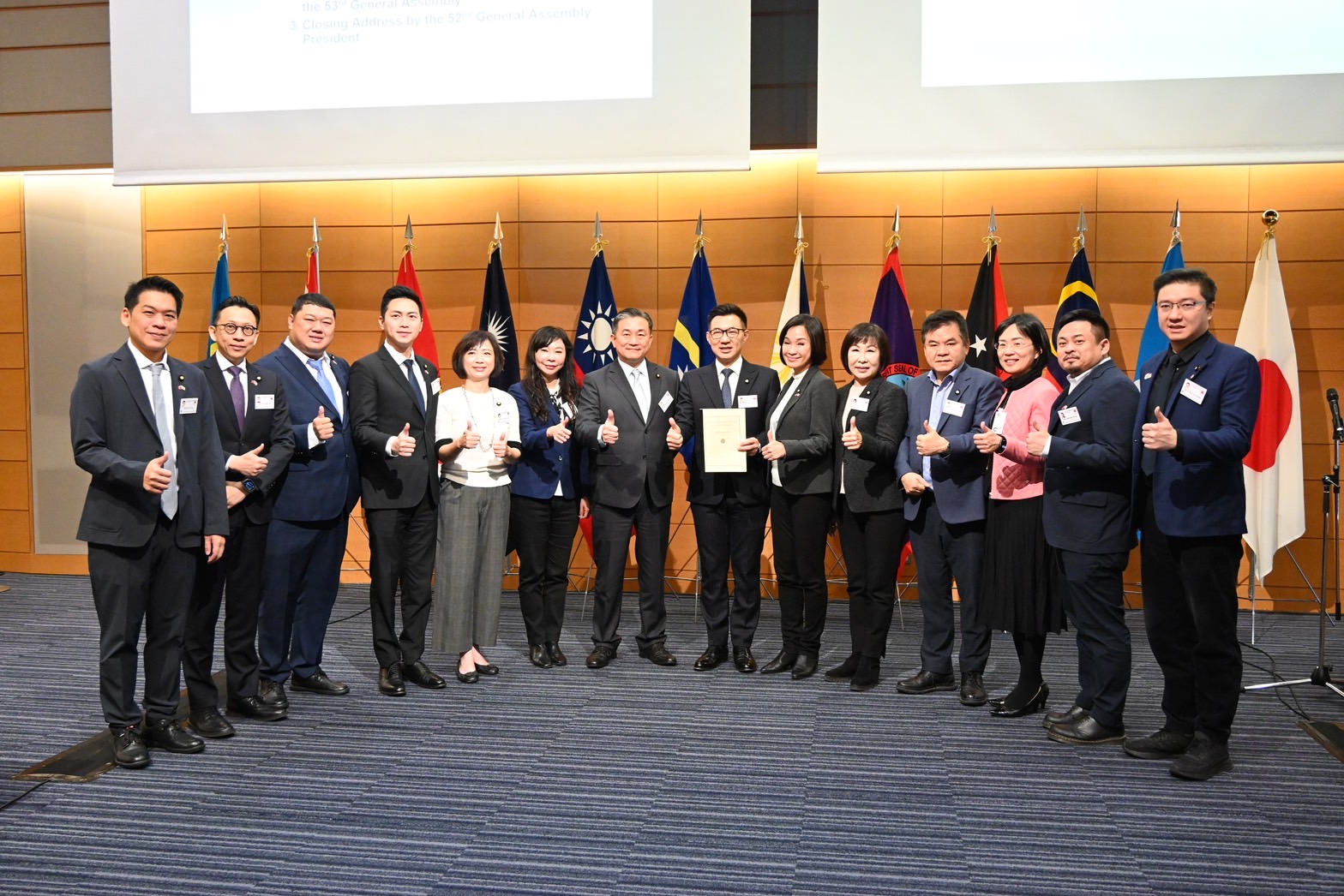 亞太議員聯合會年會落幕　江啟臣邀2025來台共襄盛會