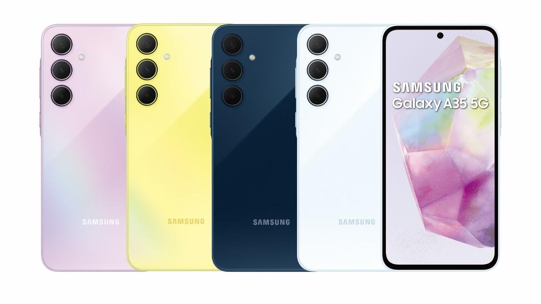 Galaxy A35 5G共推出雪沙紫、凍檸黃、冰藍莓、蘇打藍四款顏色。(圖/業者提供)