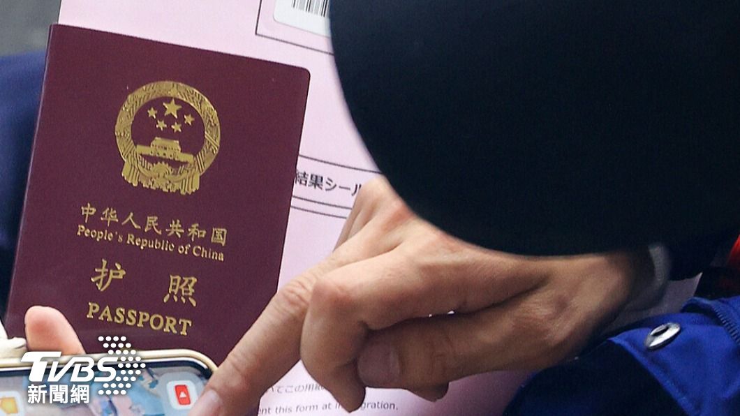擔心更多間諜混入 彭博:英國擬限中國公務護照入境人數