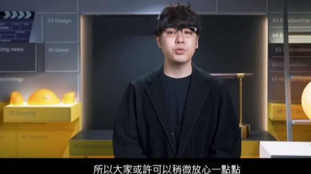 志祺七七「蘇丹紅風險有限可稍微安心」網怒了 他轟:跪舔執政黨