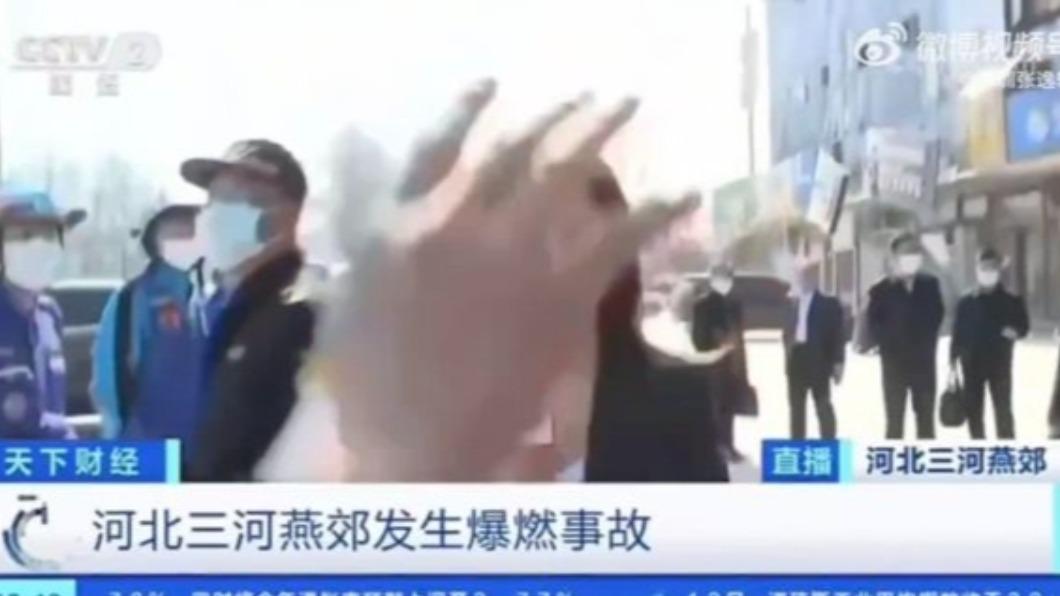 央視放送事故!記者訪燕郊爆炸案「遭強制驅離」 主播連線看傻