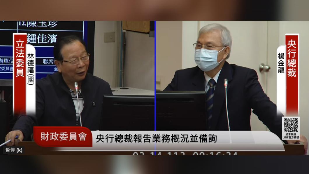 00940賣翻天 央行總裁示警籲投資人小心「羊群效應」