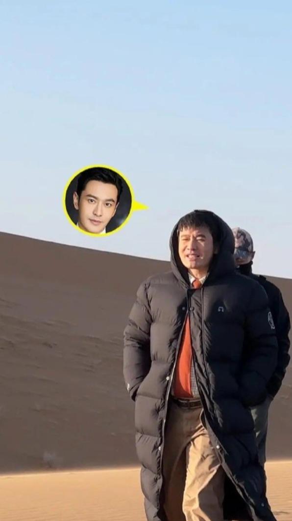 黃曉明在沙漠拍戲,明顯看出身材圓了一圈。(圖/翻攝自微博)