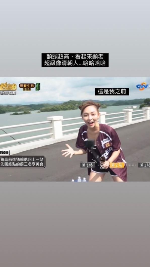 林襄大方公開之前照片。(圖/翻攝自林襄IG)