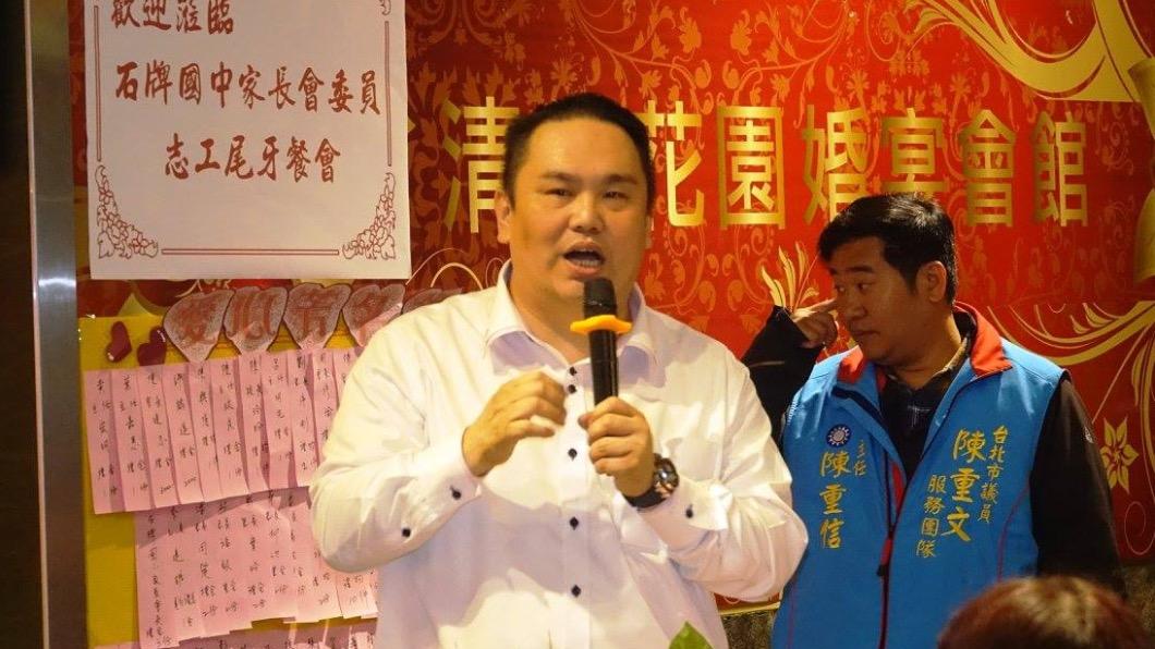 北市議員陳重文突遭檢調搜索 喊「被報復」:監督警察太認真