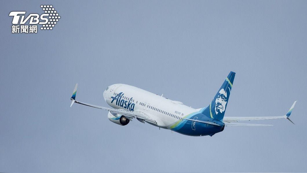 阿拉斯加航空。(圖/達志影像美聯社)
