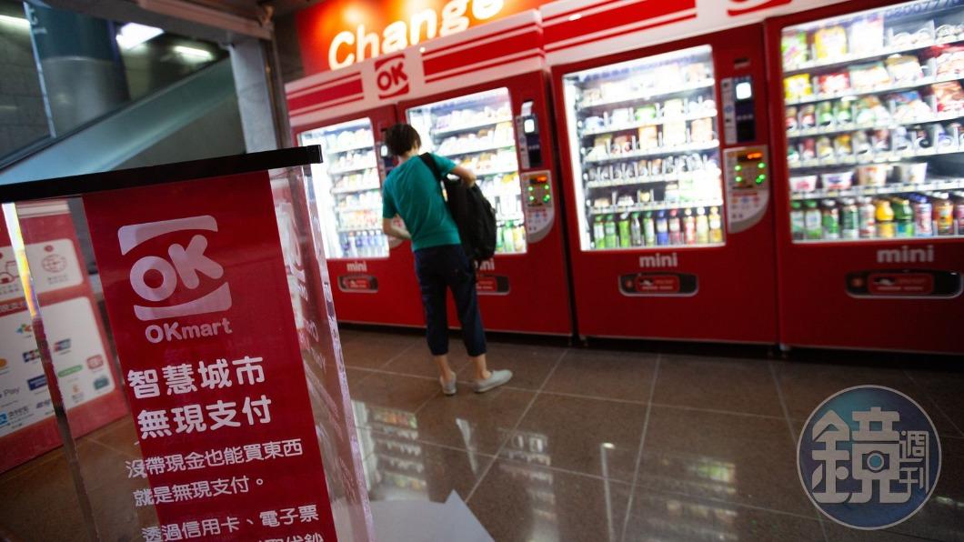 知名超商這區半年連關10家店!北部也淪陷 廠商說話了