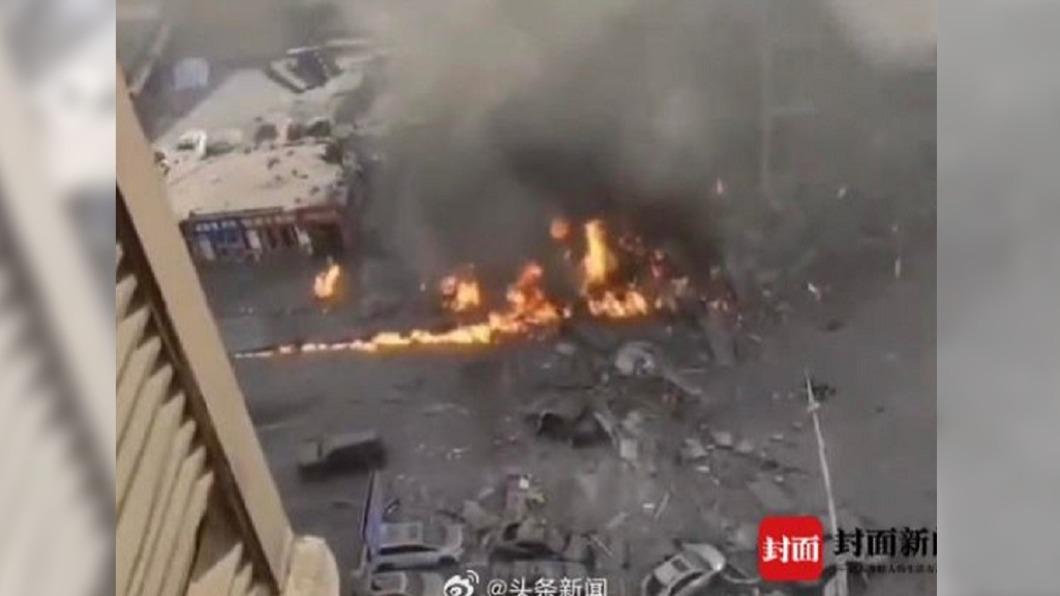 圖/翻攝自 头条新闻