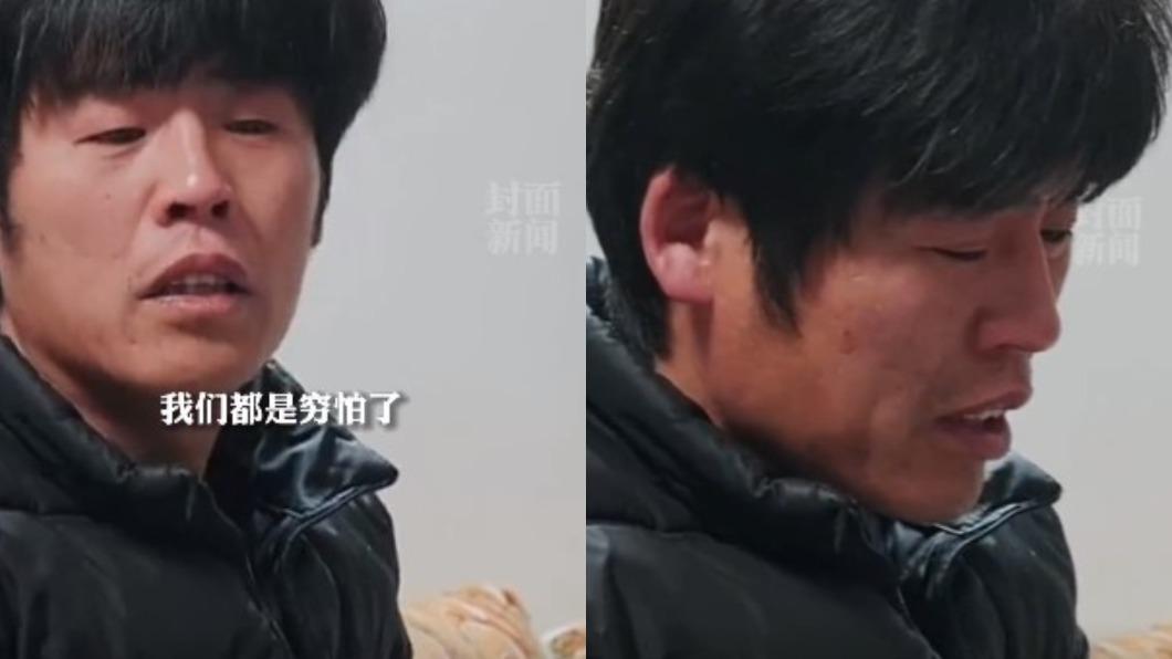 神似周杰倫!粥餅倫飆300萬粉 淚喊窮怕了:不想孩子太苦