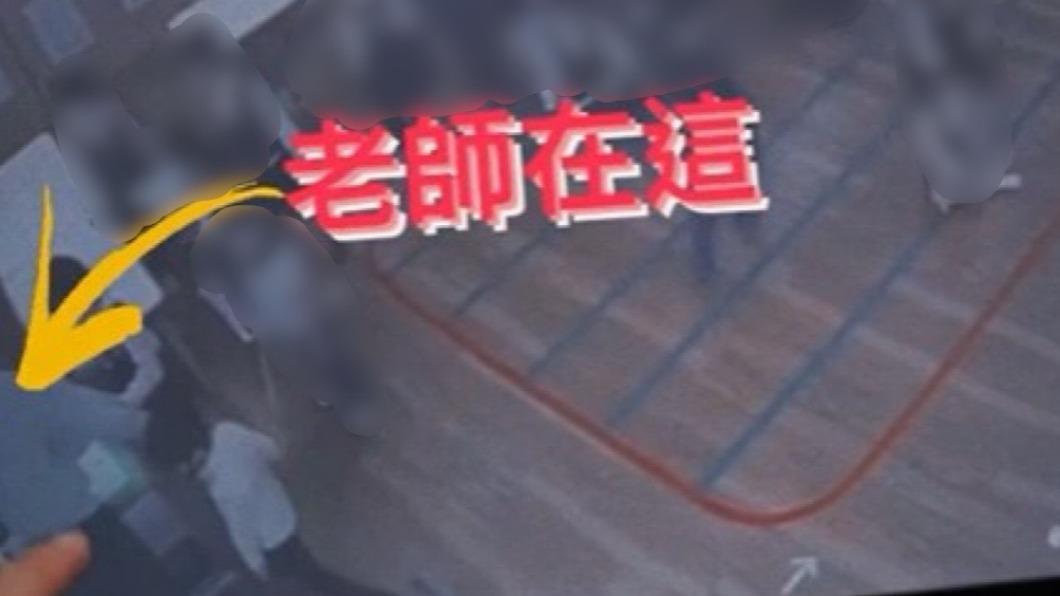 丟考卷推學生！女惡師辱4童「嚇到不敢上學」　教育局：解聘嚴懲