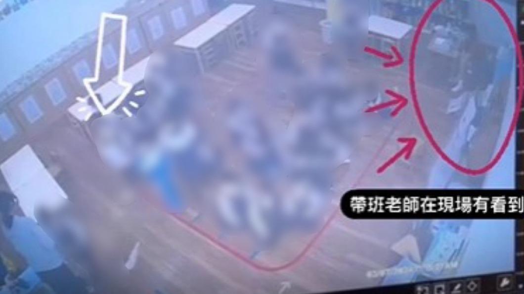 有學童因此心靈受創,嚇到不敢去上學。(圖/翻攝自爆料公社)