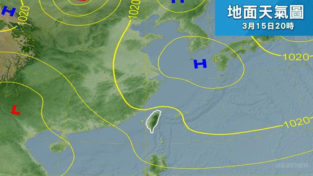 地面天氣圖。（圖／TVBS）