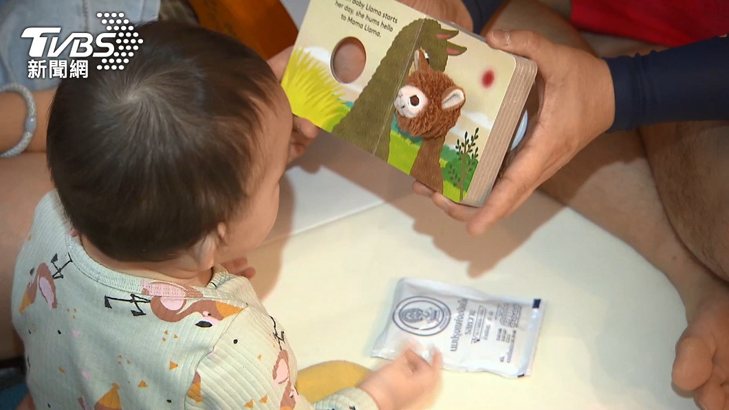 家有12歲以下小孩看過來!臺中市育兒租金補貼 每名子女4千元