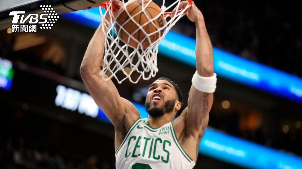 NBA/塔圖姆、布朗合飆63分 塞爾提克率先晉級季後賽