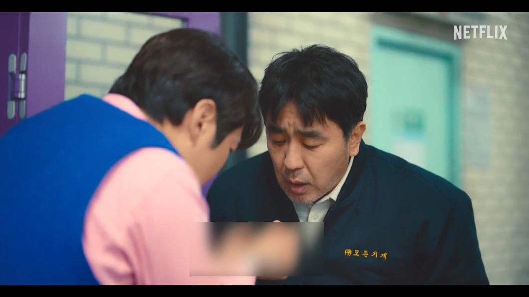 圖/翻攝 Netflix