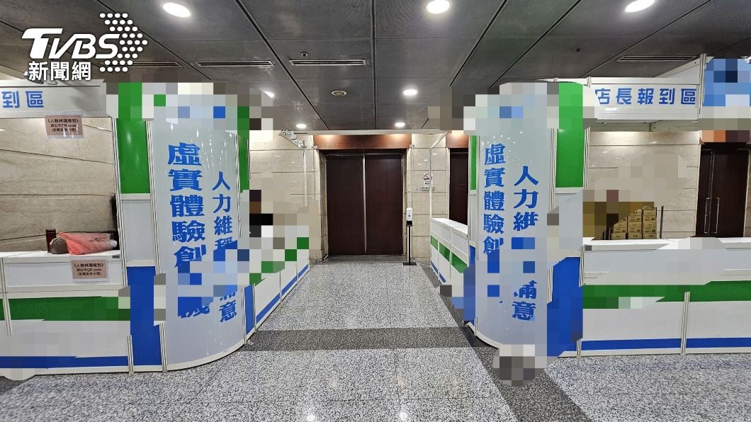 太扯!超商教育訓練展示違法菸品 新北衛局突擊重罰