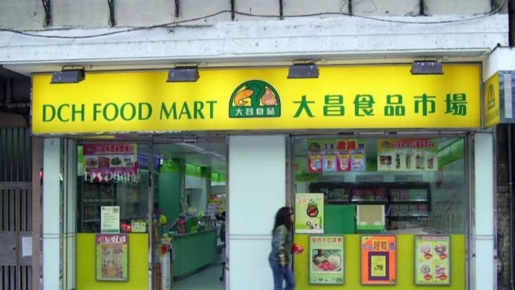 港食品大廠「宣告歇業」！開業39年　28間門市全倒光