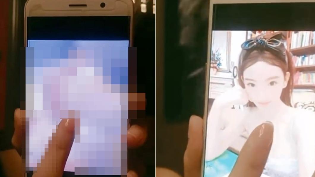 中國大陸主持人馬卉疑似秀出不雅照。(圖/翻攝微博)