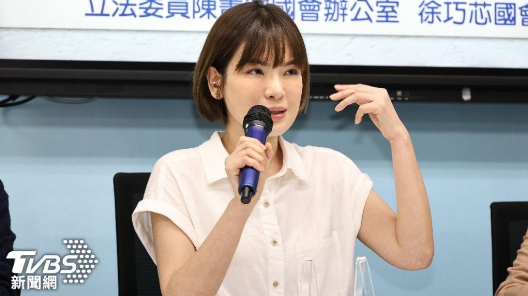 陳沂開記者會時也曾穿同一件上衣。(圖/資料照)