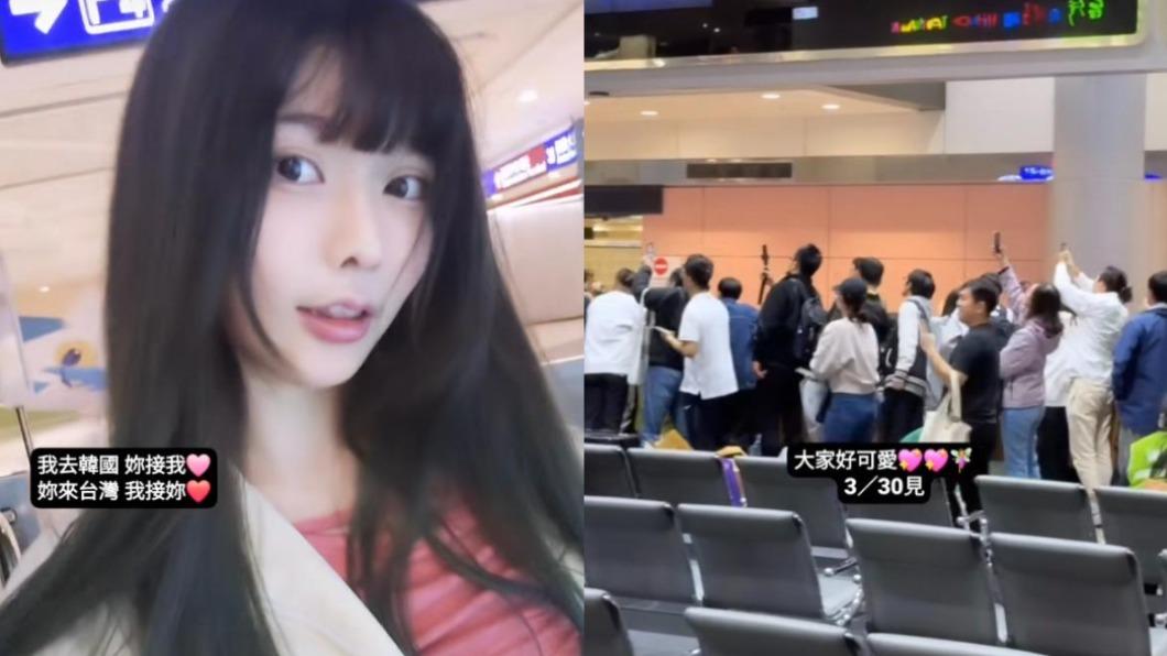 味全龍啦啦隊、林襄經紀人分享替李多慧接機的照片。(圖//翻攝莉奈IG)