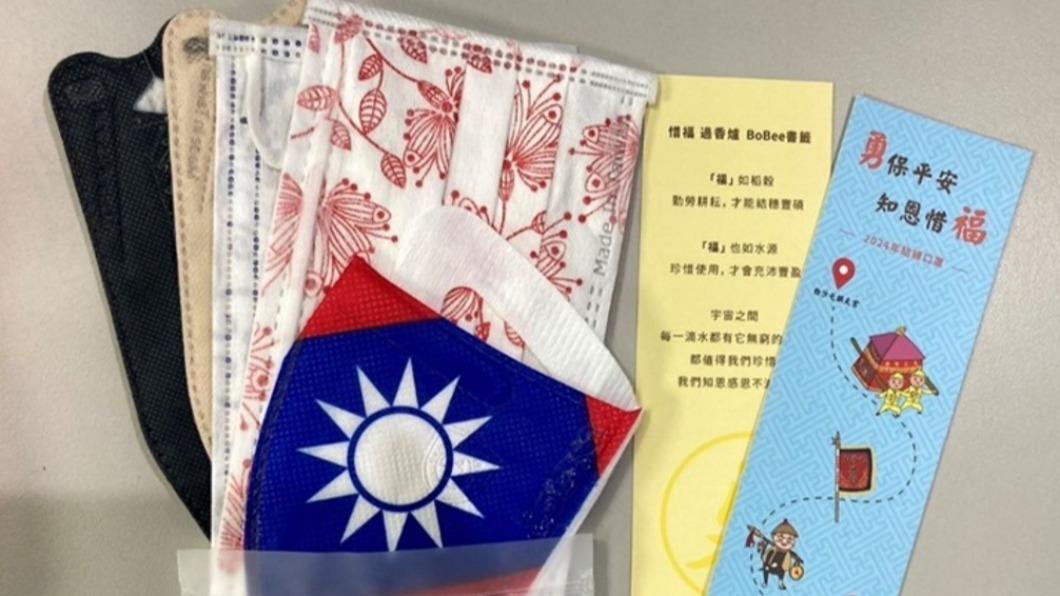 ▲通霄白沙屯拱天宮媽祖進香祈福，台灣康匠也將在沿路發送口罩結緣品(畫面來源:台灣康匠)