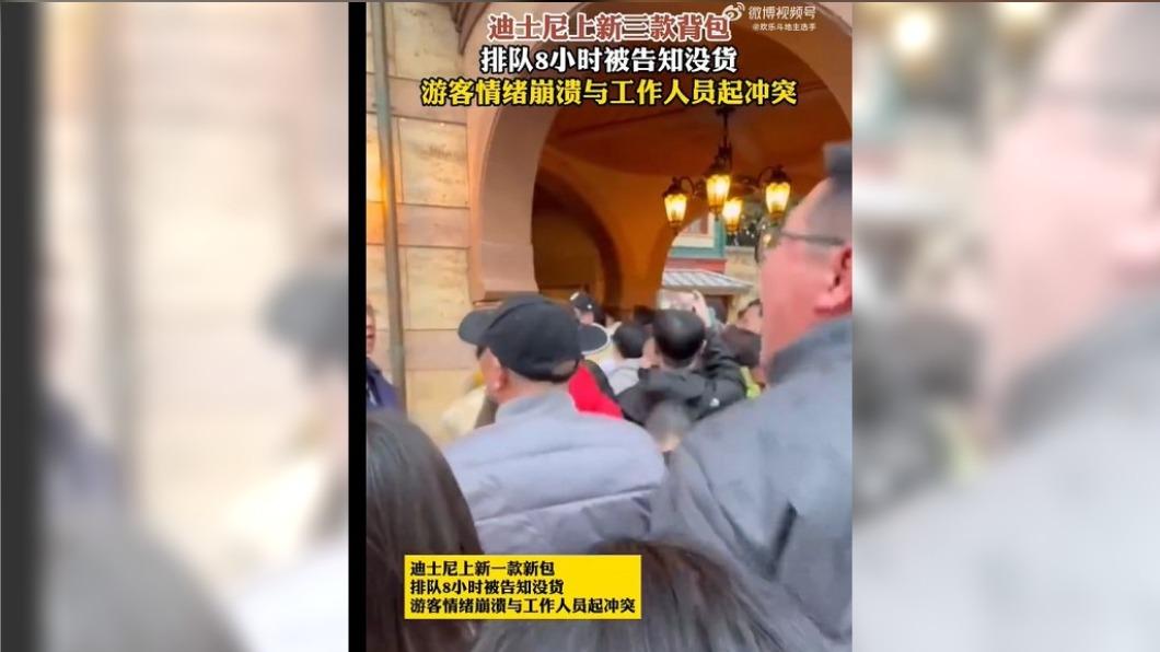 圖/翻攝自微博 欢乐斗地主选手