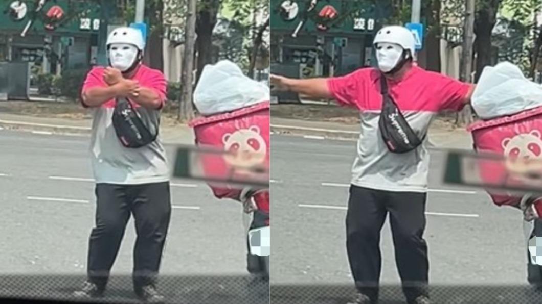 警告多次仍無視?外送員代轉區大跳科目三 驚人身分曝