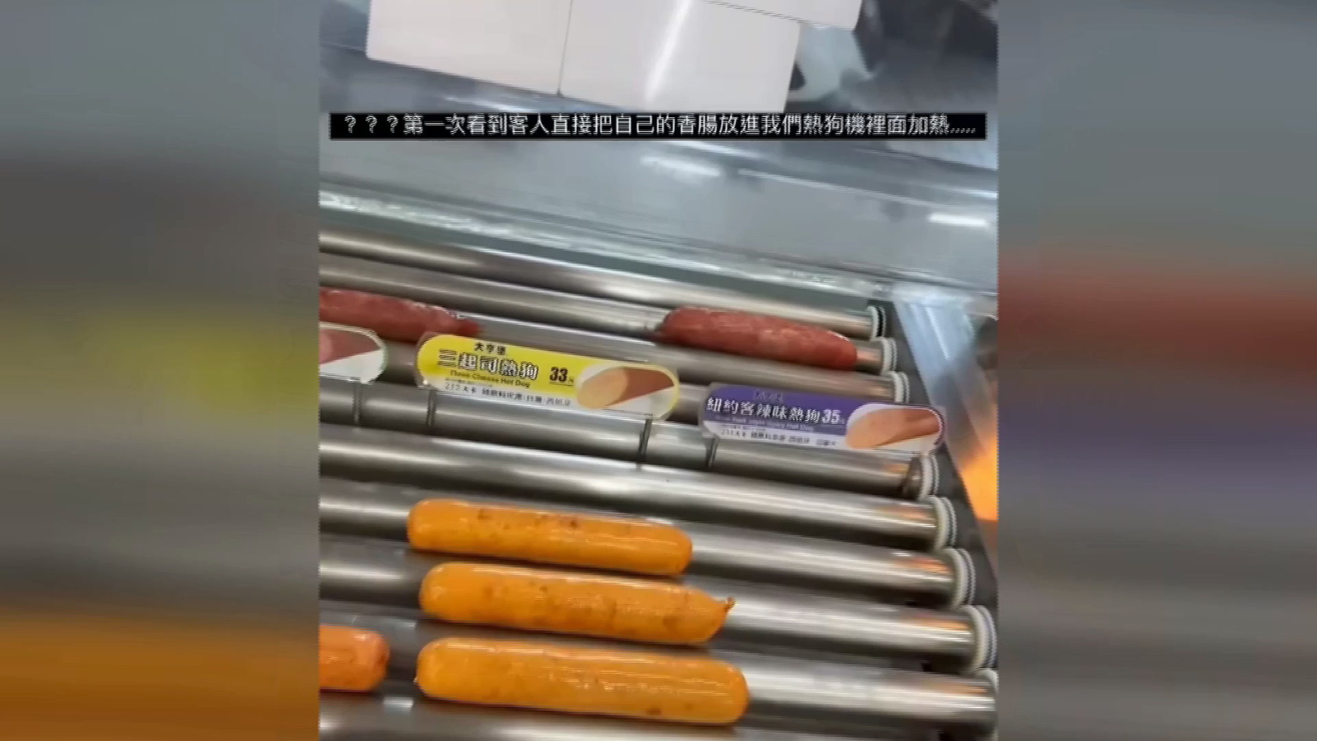 圖／翻攝 臉書社團