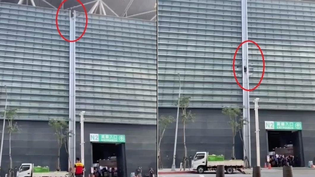 致敬成龍?南港展覽館外牆當溜滑梯 7樓滑下來跑酷玩家慘了