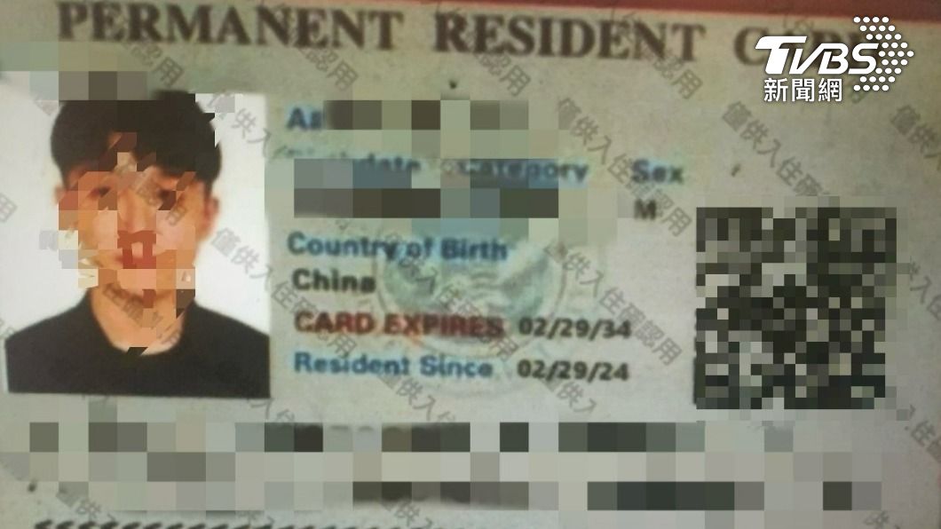 傻眼！吸毒真人「佛祖」持假綠卡住宿　證件一掃是購物網站
