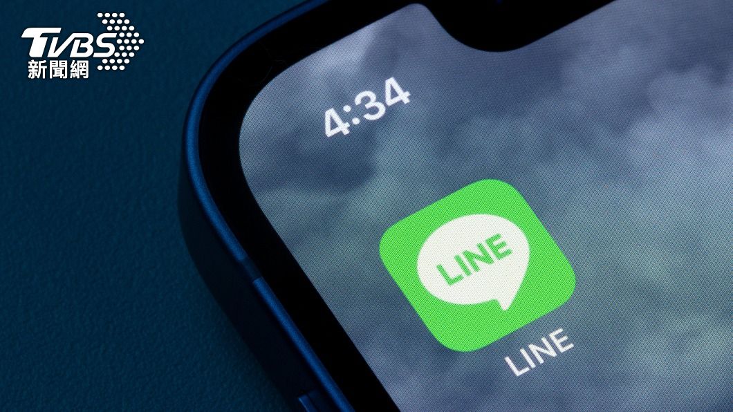 iPhone用戶注意！LINE「停止支援舊版iOS」　新功能不能用