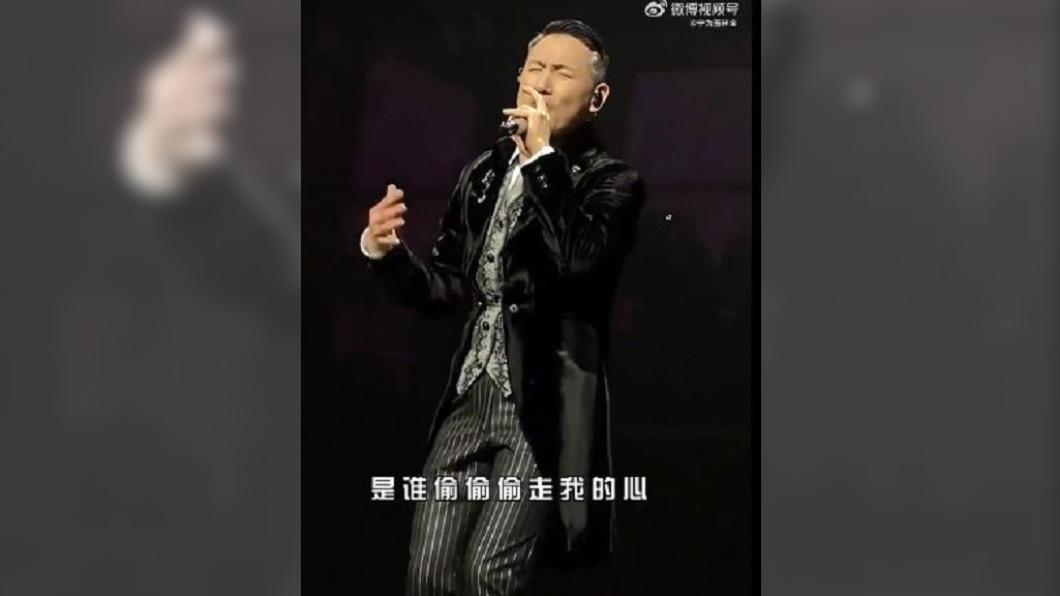 圖/翻攝自微博 宁为玉碎全