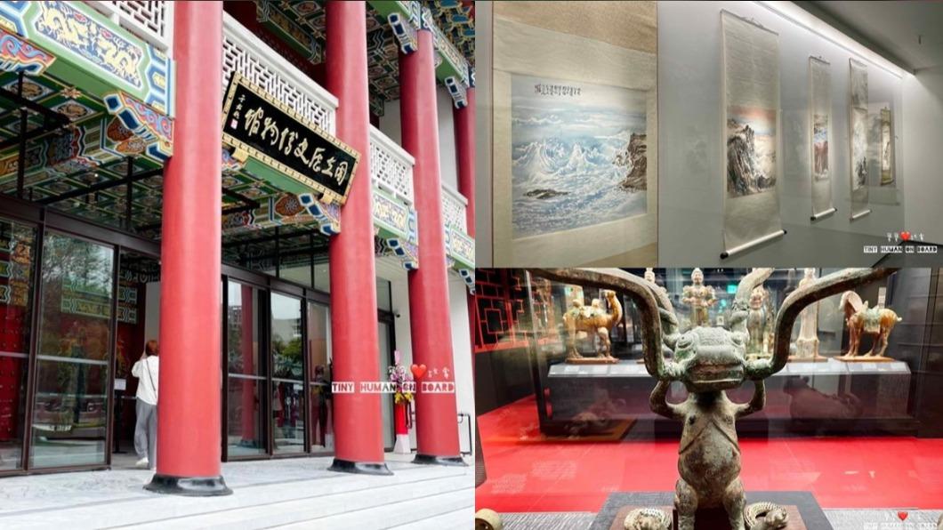 40元逛2館!台北史博館限時「半價優惠」 爽玩隱藏版樂園