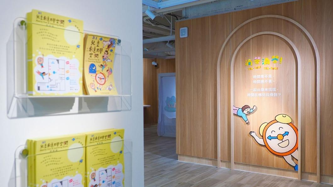 「兒童創意共學空間」在史博館的地下1樓。（圖／國立歷史博物館提供）
