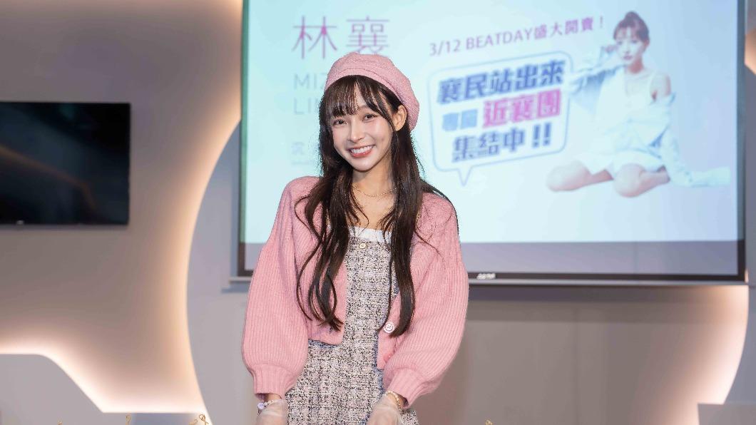 林襄粉砸6萬9力挺寫真！　暴瘦到皮包骨認了「E罩杯縮水」