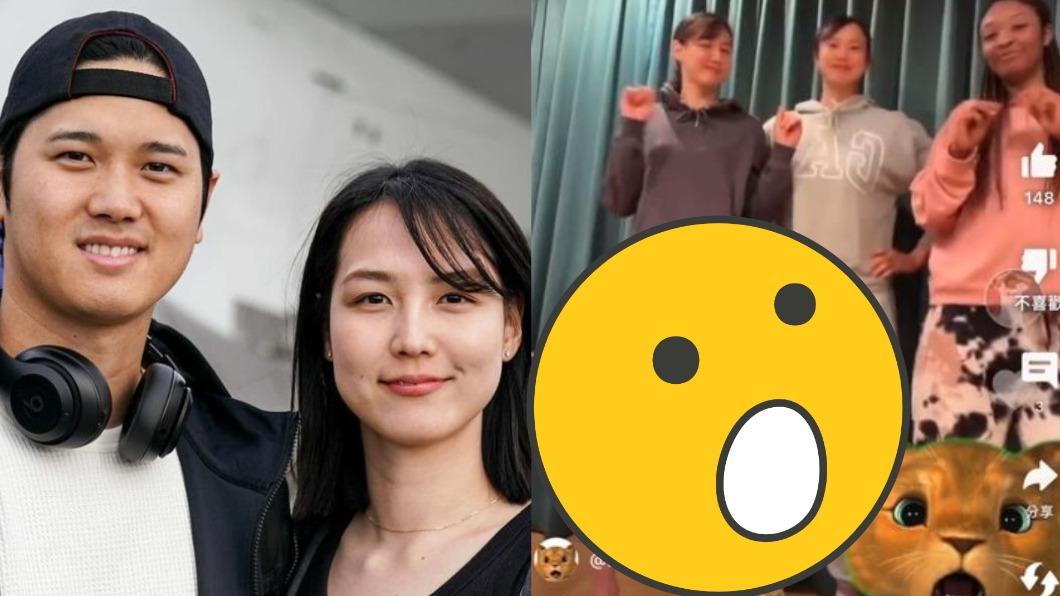大谷夫人超會扭！曾短褲熱舞大展逆天長腿 網：難怪翔平會心動