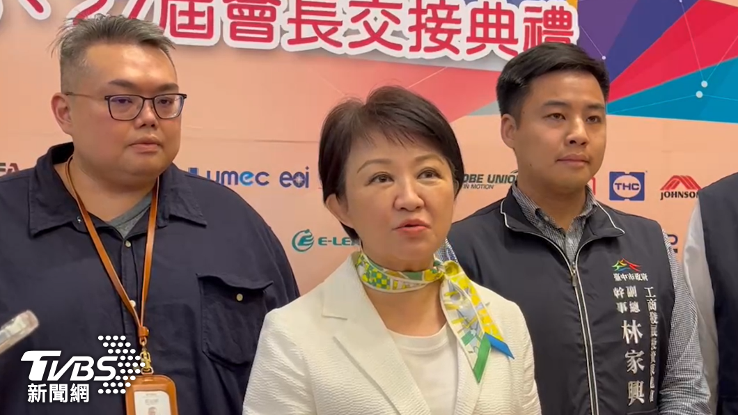 為2028準備?傳「中霸天」將訪美 盧秀燕給原因