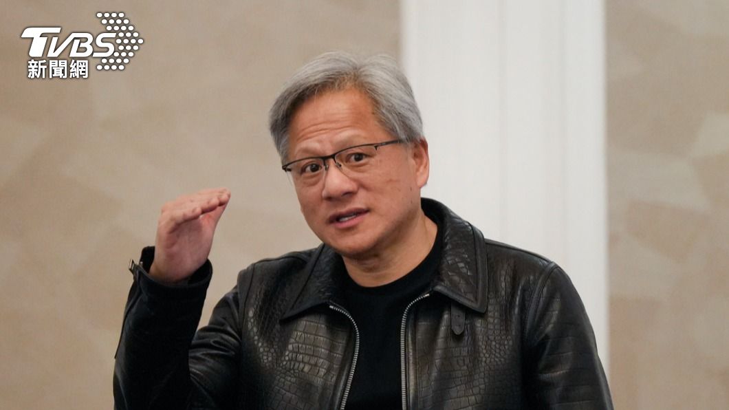 求學時曾遭同儕霸凌 黃仁勳:若想成功就得先承受苦難