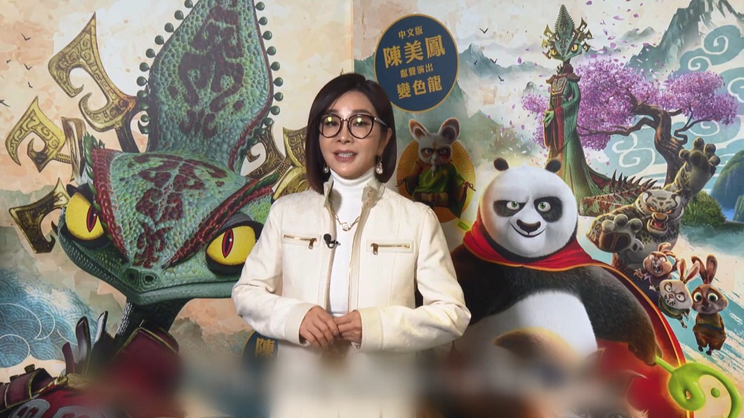 圖/翻攝自 YT 環球影片 官方頻道