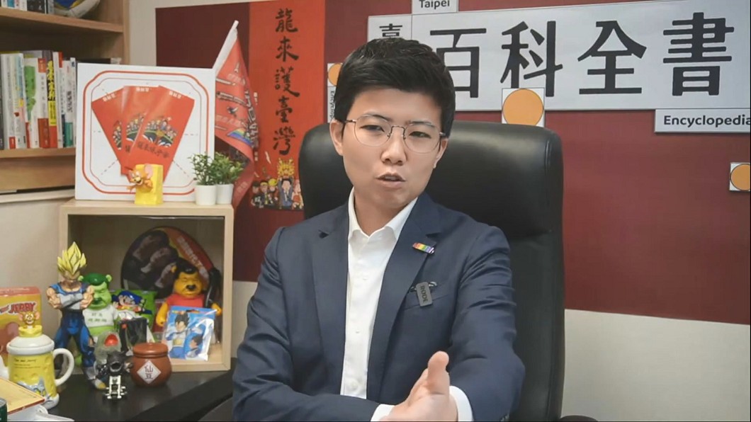 圖/翻攝自 YT苗博雅