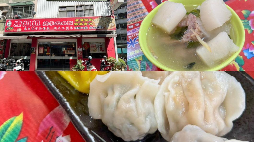 水餃控快衝!鳳山「超夯名店」口味達12種 酸白菜豬肉超特別