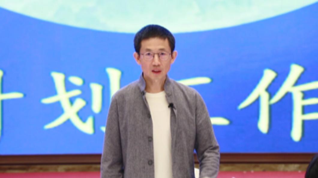 圖/翻攝自 中国反邪教网