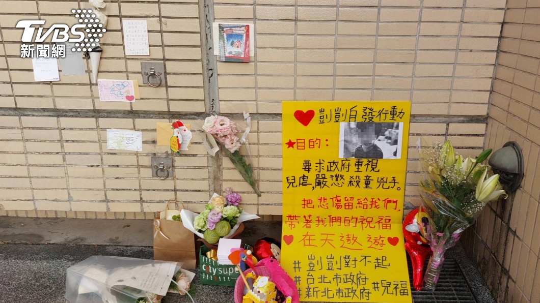雙北市府外設「對不起凱凱」悼念牆　民眾追思：把悲傷留給我們