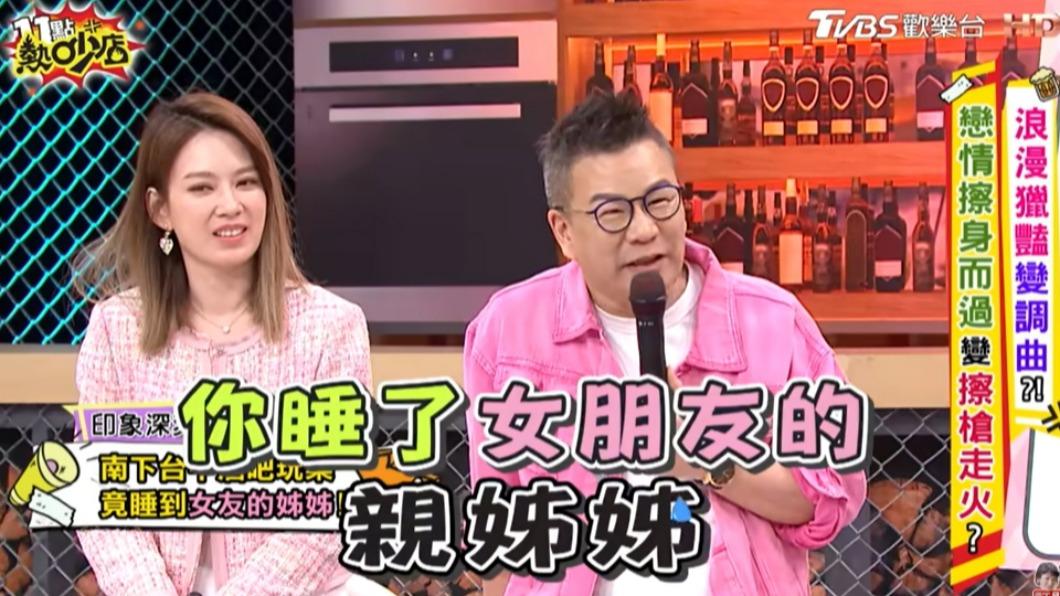 主持人Melody(左)和沈玉琳聽了不敢置信。(圖/翻攝自11點熱吵店YouTube)