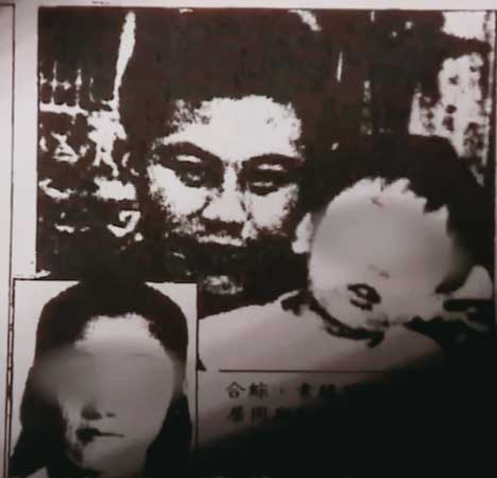 楊瑞和帶著女友和兒子四處逃竄,最後飲彈自盡。(圖/翻攝畫面)