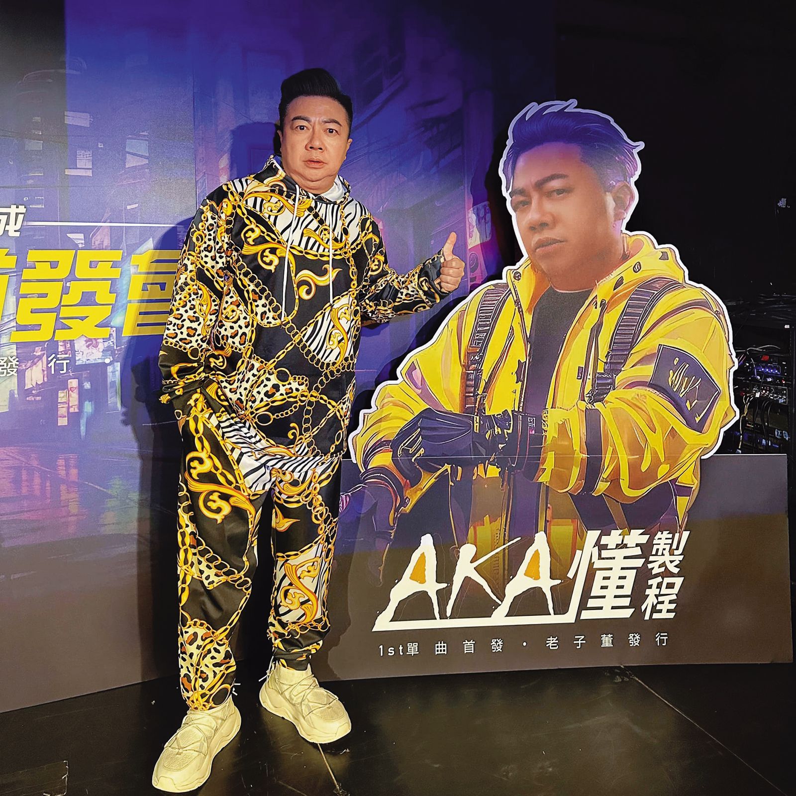 董至成推出單曲後,近期接下不少活動商演,還受邀到白沙屯演出。(圖/翻攝自董至成臉書)